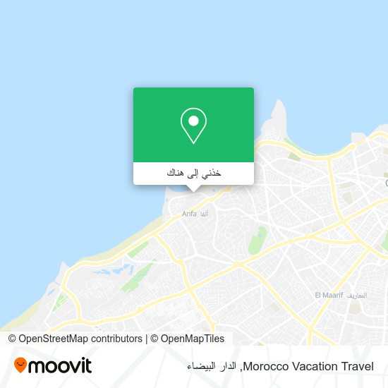 خريطة Morocco Vacation Travel