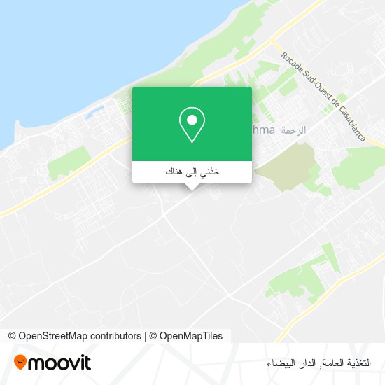 خريطة التغذية العامة