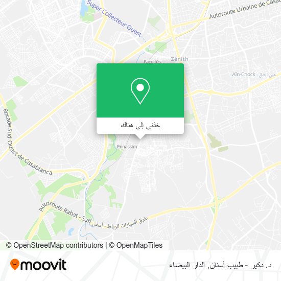 خريطة د. دكير - طبيب أسنان