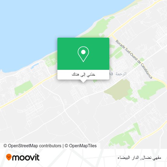 خريطة مقهي نضال