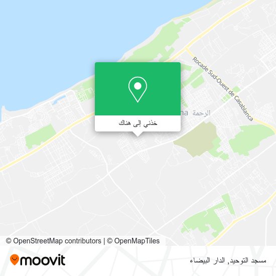 خريطة مسجد التوحيد