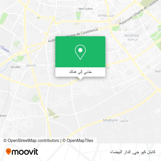 خريطة كابتن كيو جي