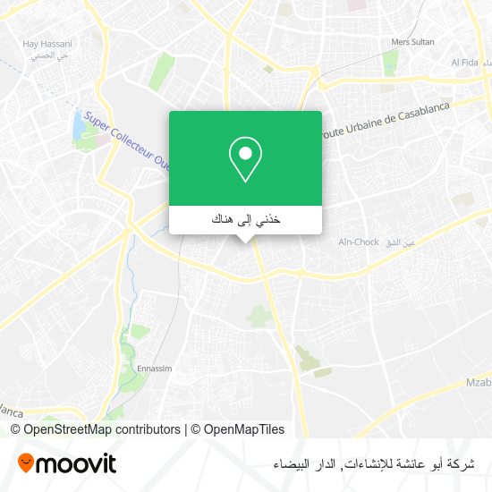 خريطة شركة أبو عائشة للإنشاءات