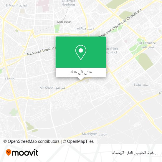 خريطة رغوة الحليب