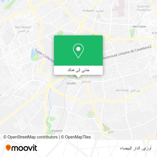خريطة أوزي