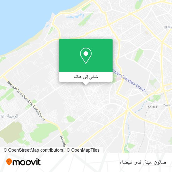 خريطة صالون امينة
