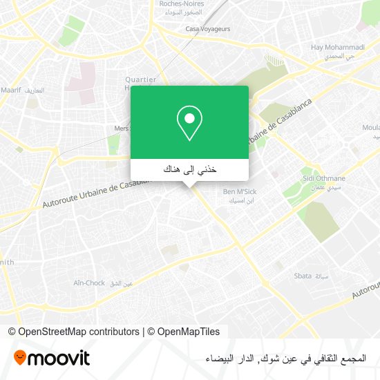 خريطة المجمع الثقافي في عين شوك