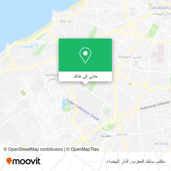 خريطة مكتب سابك المغرب
