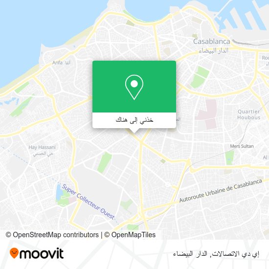 خريطة إي دي الاتصالات