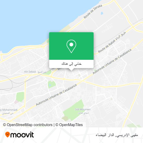خريطة مقهى الإدريسي