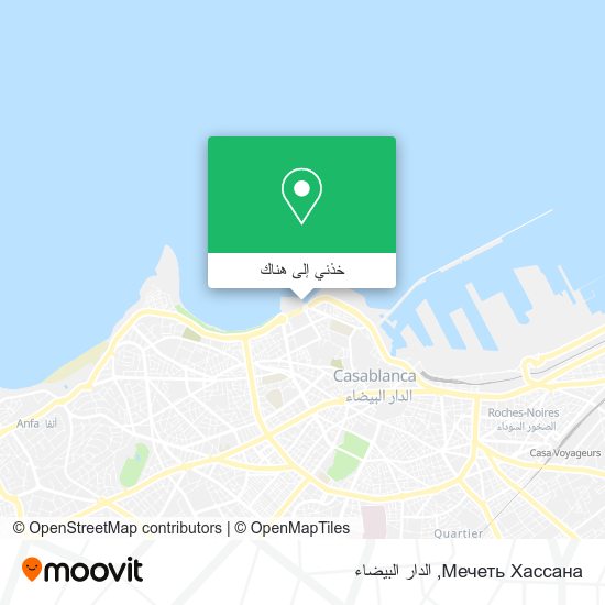 خريطة Мечеть Хассана