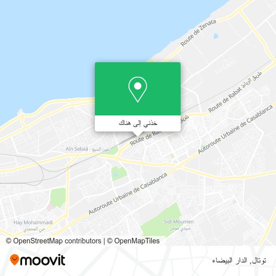 خريطة توتال