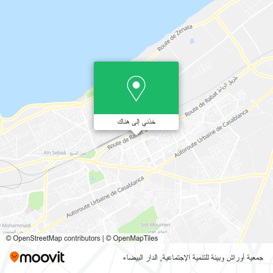 خريطة جمعية أوراش وبيئة للتنمية الإجتماعية