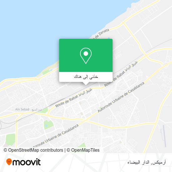 خريطة أرميكس