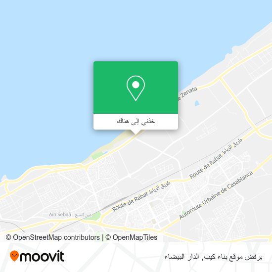 خريطة يرفض موقع بناء كيب