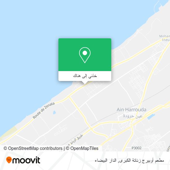 خريطة مطعم أوبيرج زناتة الكبرى