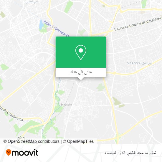 خريطة شاورما مجد الشام