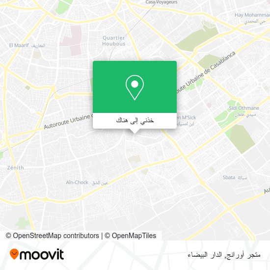 خريطة متجر أورانج