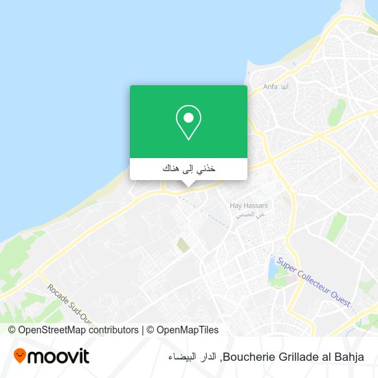 خريطة Boucherie Grillade al Bahja