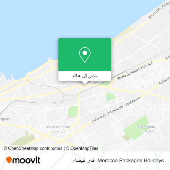 خريطة Morocco Packages Holidays