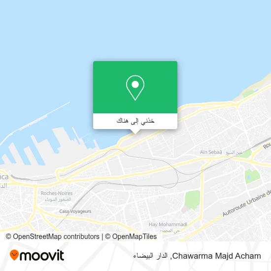 خريطة Chawarma Majd Acham