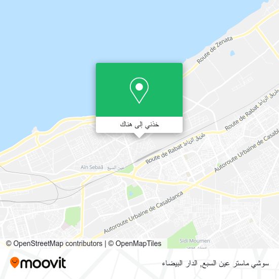 خريطة سوشي ماستر عين السبع