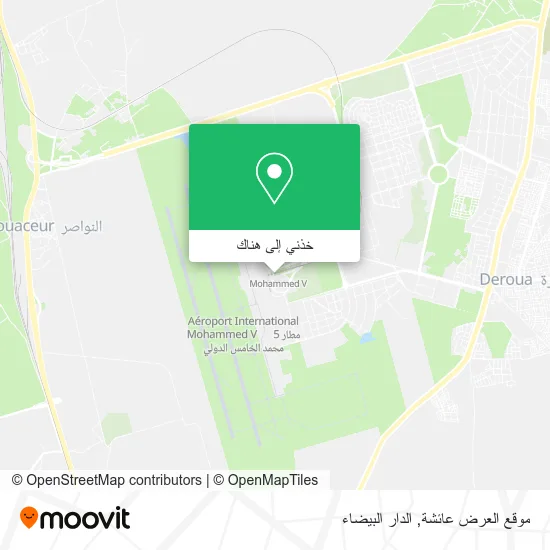 خريطة موقع العرض عائشة