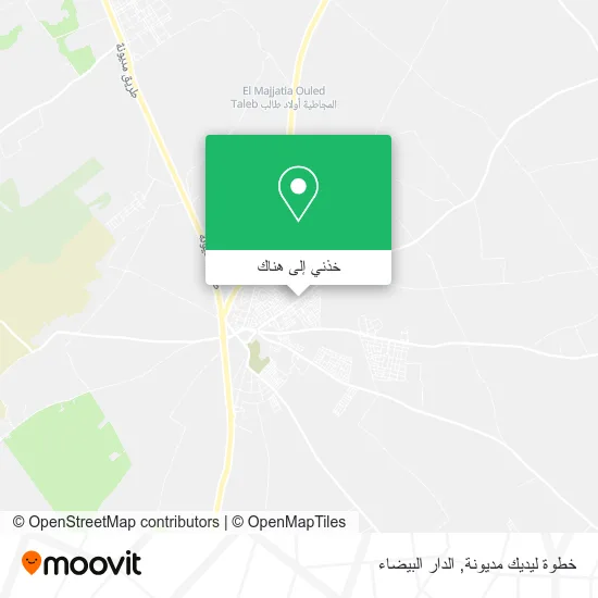 خريطة خطوة ليديك مديونة