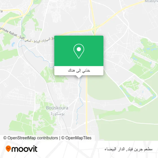 خريطة مطعم جرين فيلد