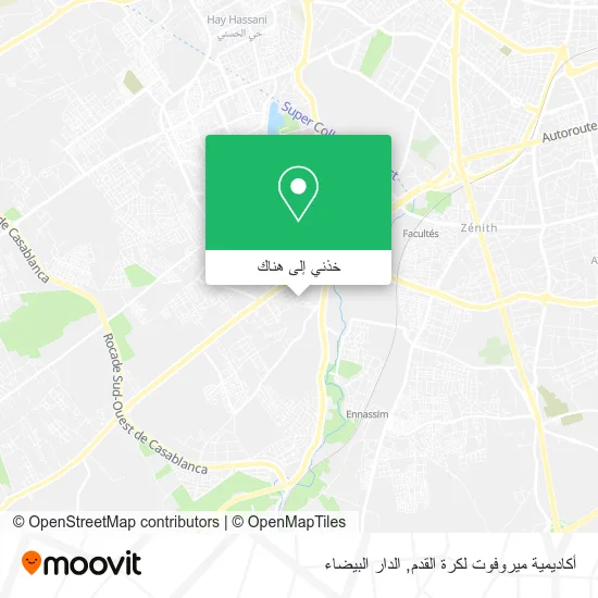 خريطة أكاديمية ميروفوت لكرة القدم