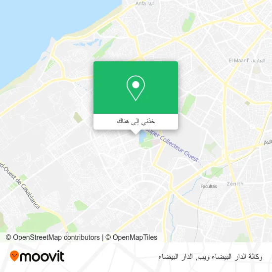 خريطة وكالة الدار البيضاء ويب