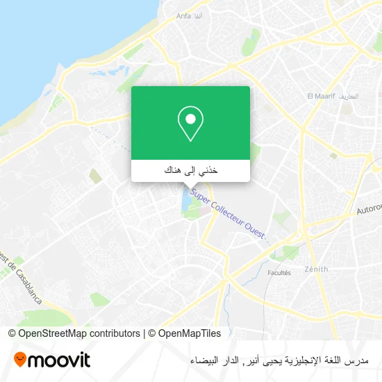 خريطة مدرس اللغة الإنجليزية يحيى أنير