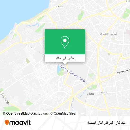 خريطة بيك كازا المواقد