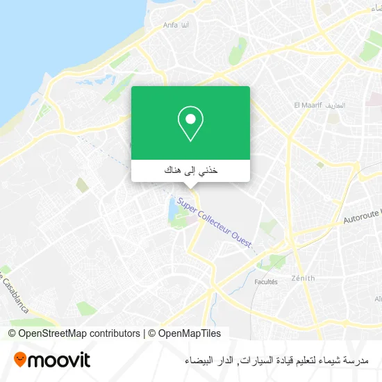 خريطة مدرسة شيماء لتعليم قيادة السيارات