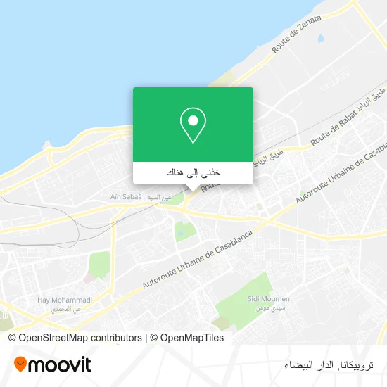 خريطة تروبيكانا