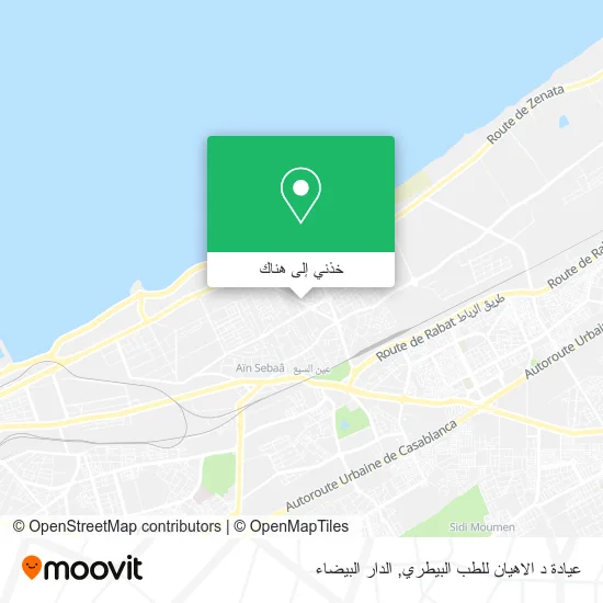 خريطة عيادة د الاهيان للطب البيطري