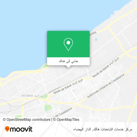 خريطة مركز خدمات الشاحنات هالك