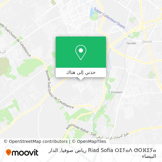 خريطة Riad Sofia ⵔⵉⵢⴰⴷ ⵚOⴼⵉⵢⴰ رياض صوفيا