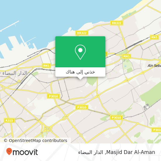 خريطة Masjid Dar Al-Aman