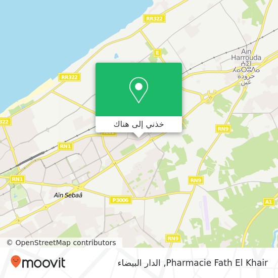 خريطة Pharmacie Fath El Khair