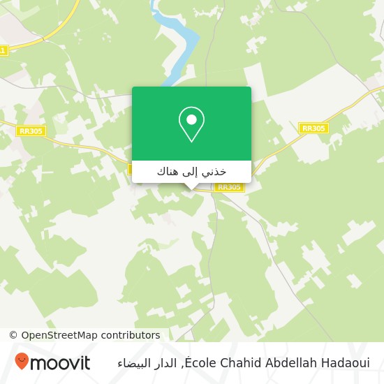 خريطة École Chahid Abdellah Hadaoui