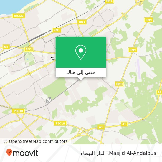 خريطة Masjid Al-Andalous