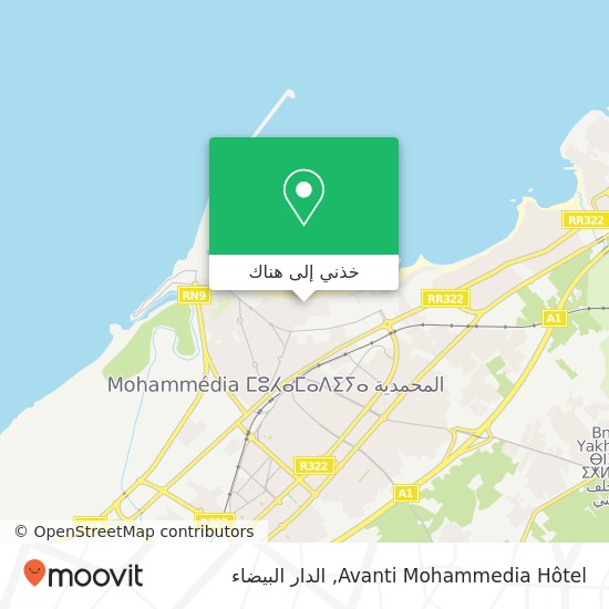 خريطة Avanti Mohammedia Hôtel