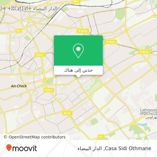 خريطة Casa Sidi Othmane