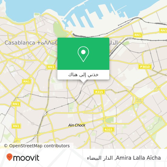 خريطة Amira Lalla Aïcha
