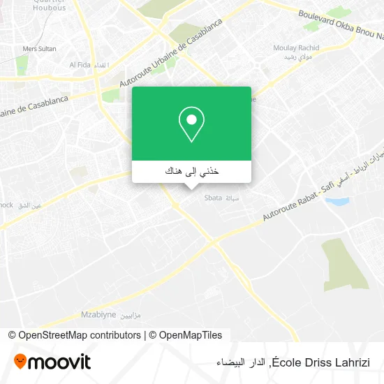 خريطة École Driss Lahrizi