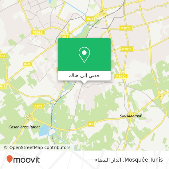 خريطة Mosquée Tunis