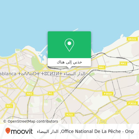 خريطة Office National De La Pêche - Onp