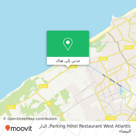 خريطة Parking Hôtel Restaurant West Atlantic
