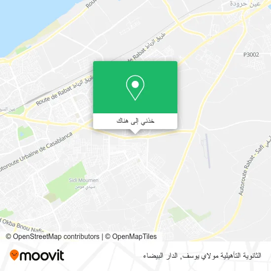 خريطة الثانوية التأهيلية مولاي يوسف
